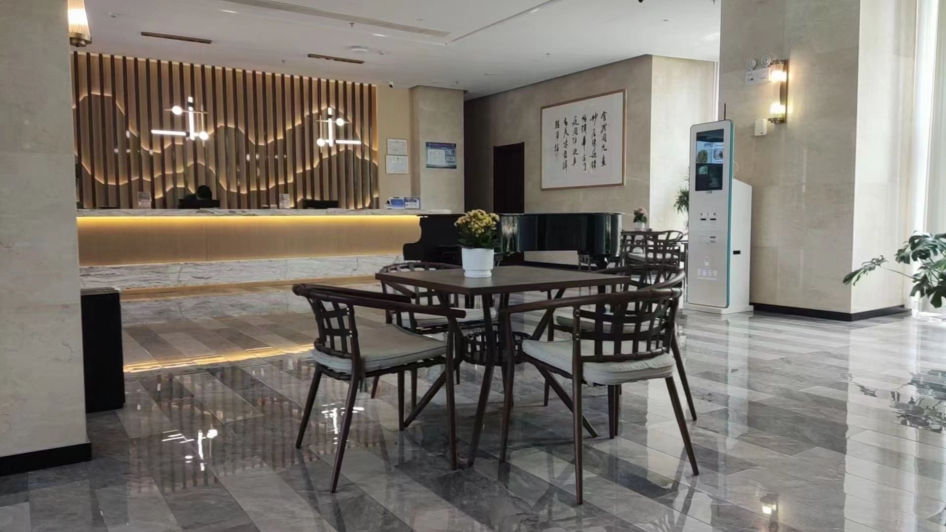 中国北京