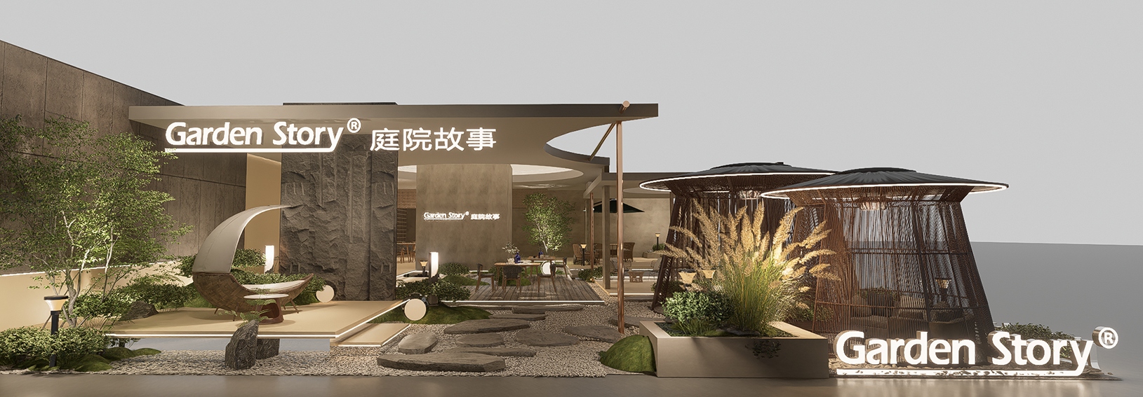 准备开始<br/>您的 OEM 或 ODM 项目?