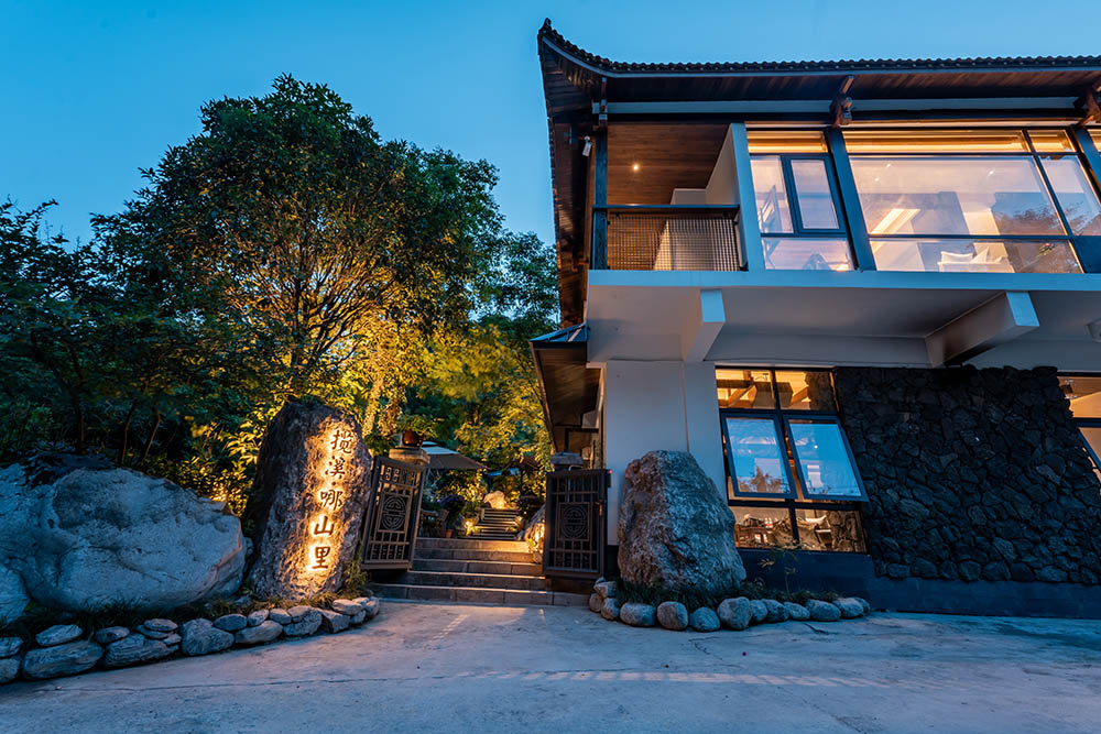 湖南张家界度假民宿