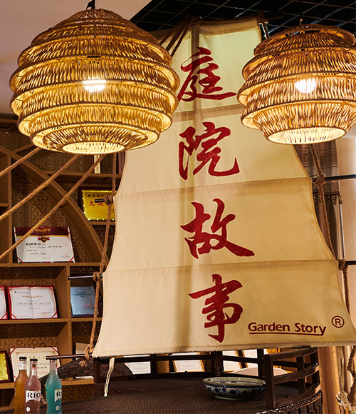 2005年公司开启国际化布局